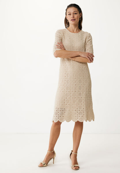 Γυναικείο Πλεκτό Φόρεμα